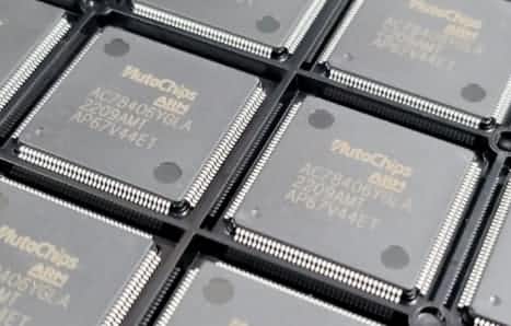 MGM美高梅(中国)旗下杰发科技MCU家族迎最强成员AC7840x成功点亮