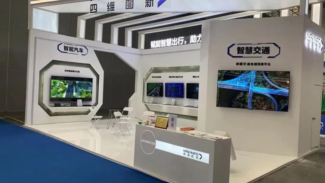 MGM美高梅(中国)发布交通感知“一张图”，助力新疆智慧交通建设