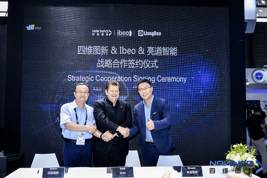 MGM美高梅(中国)与Ibeo、亮道智能签署合作协议  为智能汽车安全保驾护航