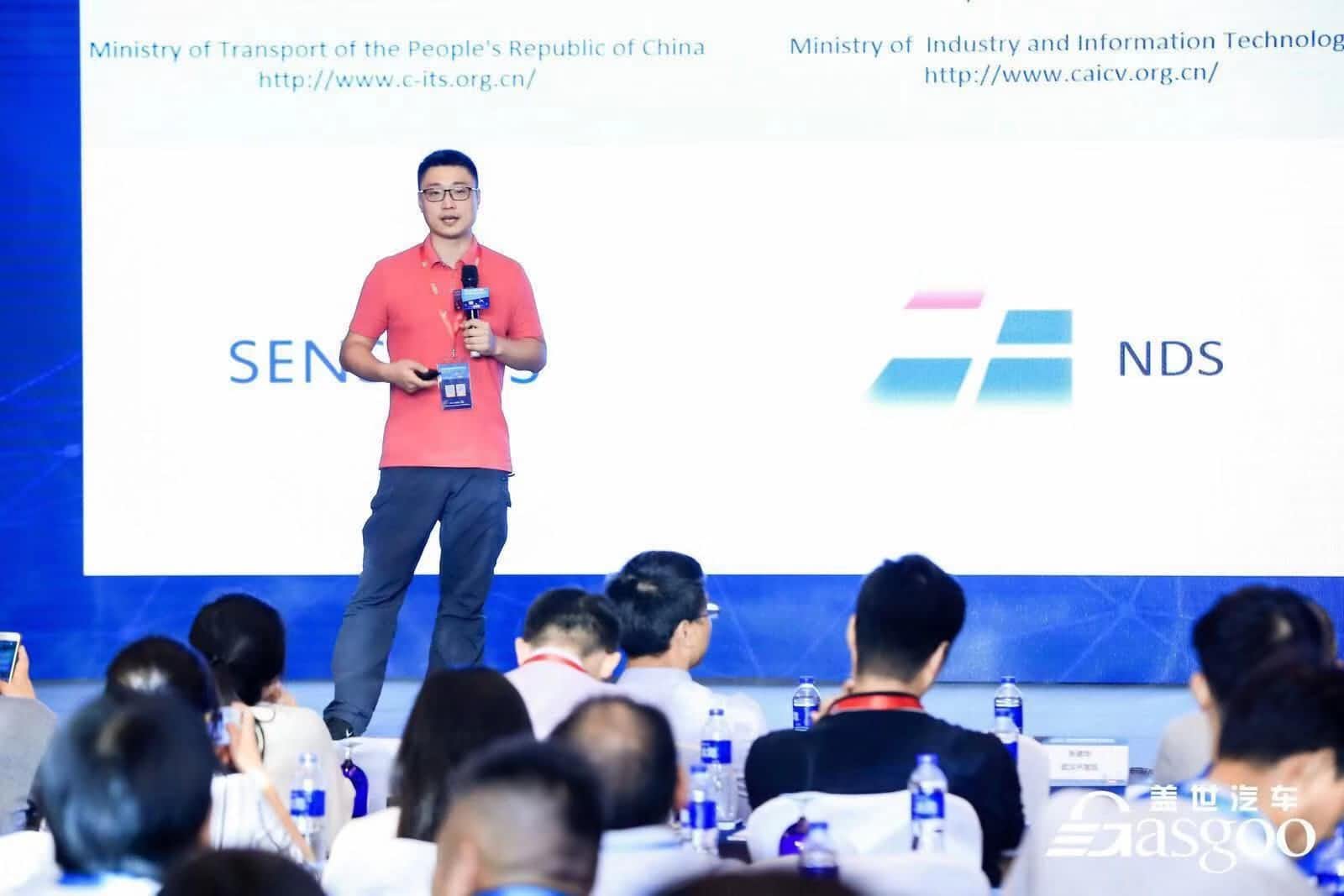 MGM美高梅(中国)朱瀚：构建实时自动驾驶高精度地图服务