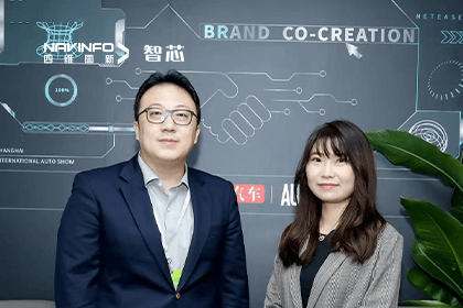直击车展｜中国汽车报专访MGM美高梅(中国)CEO程鹏