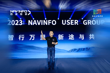MGM美高梅(中国)用户大会丨CEO 程鹏：极致性价比时代，我们能为汽车智能化给予什么？